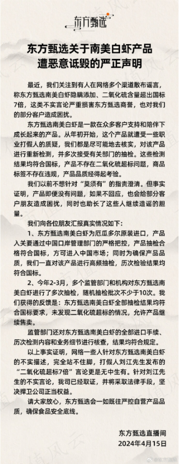 c49f2ef7abfd4b7a8275ae43965ac55a.002.png
