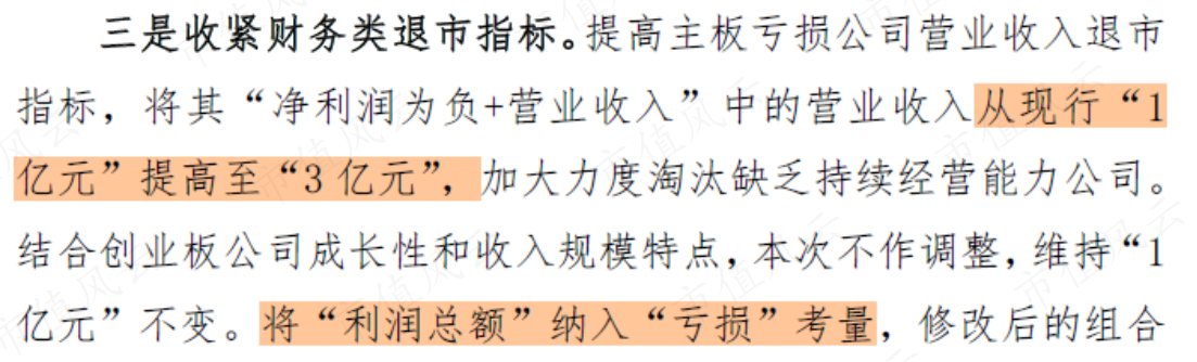 4d7ce82ef2bf4ad680a8b20bd3bfb3ab.002.png