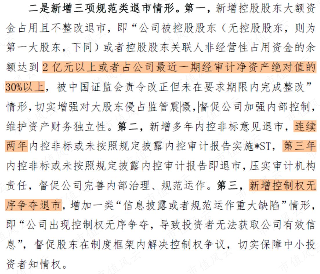 4d7ce82ef2bf4ad680a8b20bd3bfb3ab.008.png