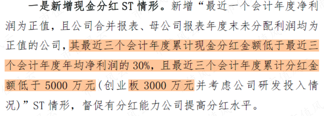 4d7ce82ef2bf4ad680a8b20bd3bfb3ab.012.png