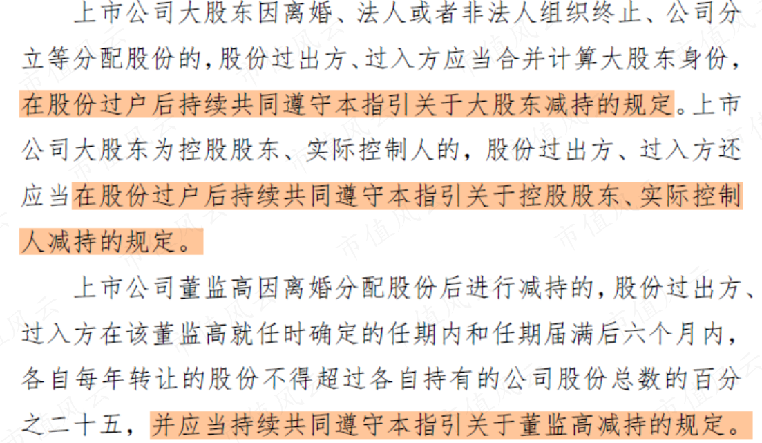4d7ce82ef2bf4ad680a8b20bd3bfb3ab.018.png