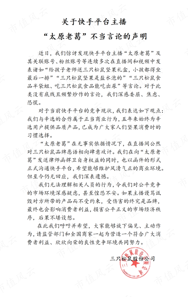 e60d1d15d1844054a7b29b114c3daea5.002.png
