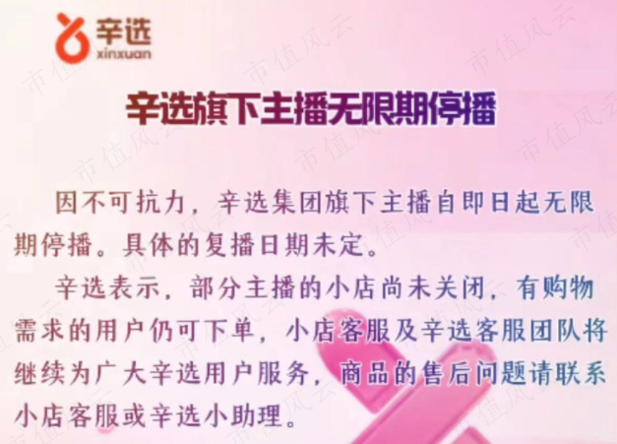 e60d1d15d1844054a7b29b114c3daea5.004.png