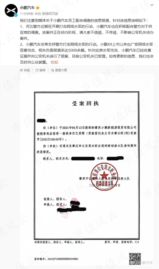 198a83b1414643c58d1c014d66dd0d15.004.png