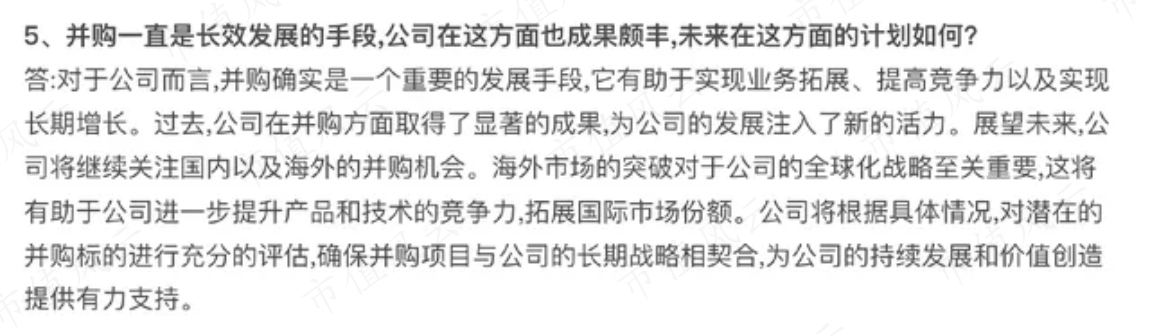 4ab979fd104a4e3497e470da1c53d424.006.png