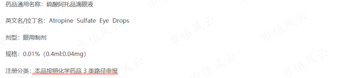 7a684733e01e4d6abc8e0a3eeb45b77f.008.png