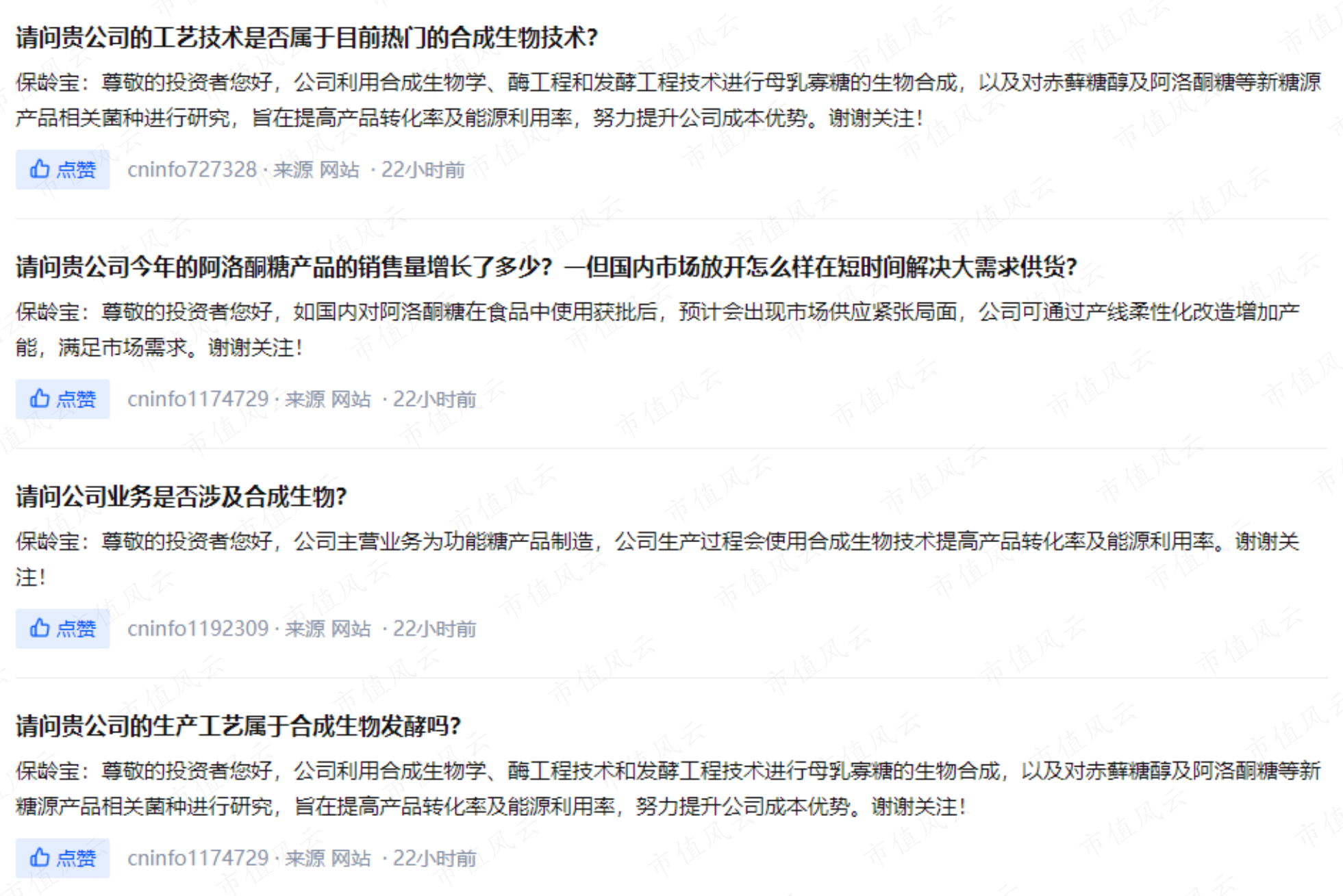 8cfe82e26edb443c966f6b2c466c9ed5.003.png