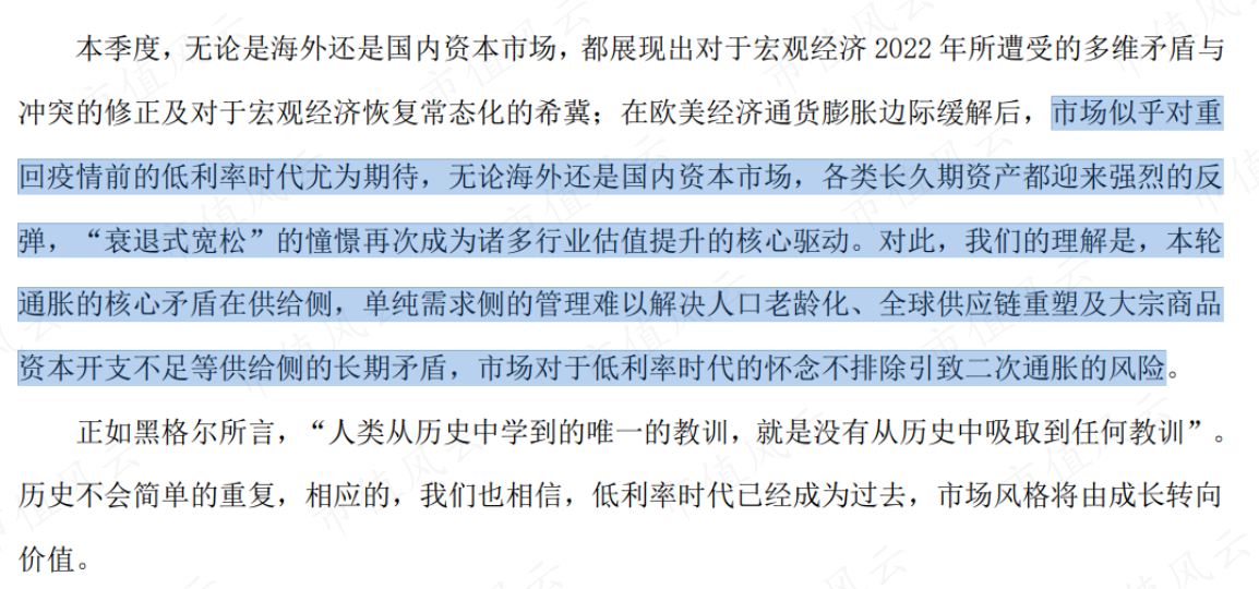 bc51efeea30e4bf48fcb133ae3352fc7.010.png