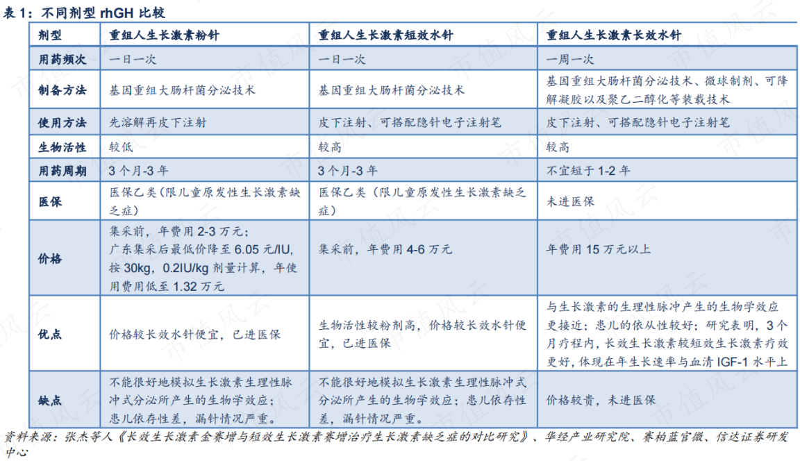 f565dd0ba8dc45e88d95f33af4245da3.003.png