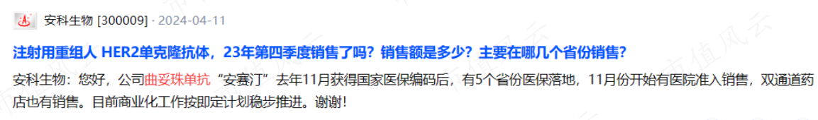 f565dd0ba8dc45e88d95f33af4245da3.020.png