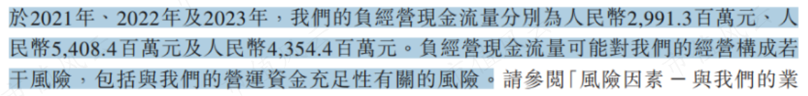 02a3199fbfb94fb599e9064119db2149.010.png