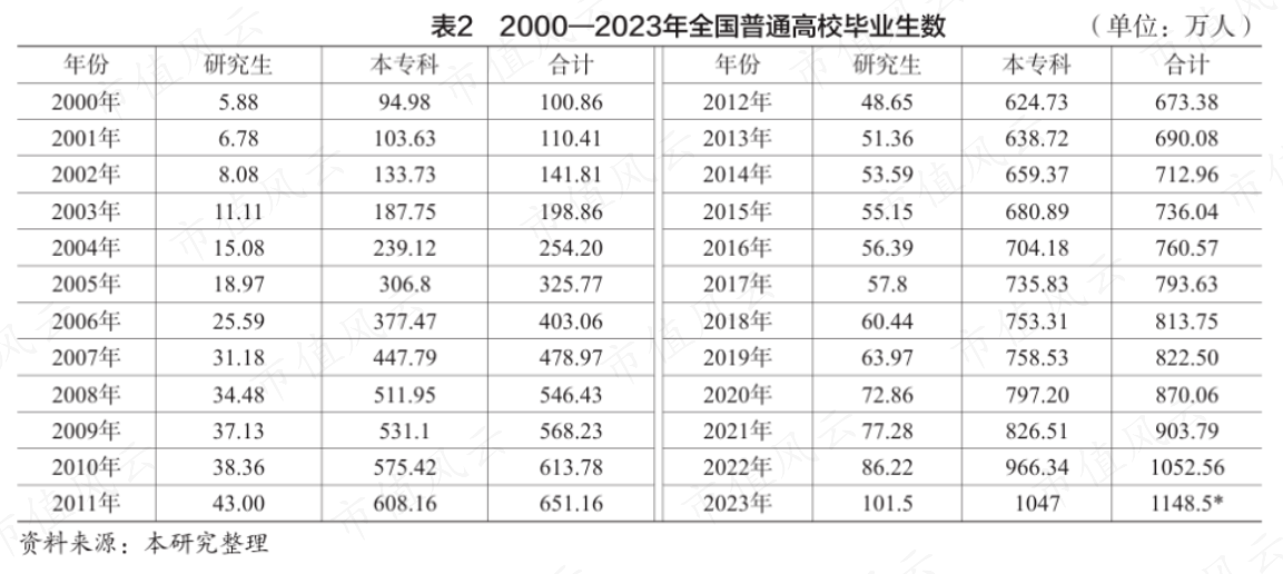 cb8bc5d9b011440189e45c671693a65a.002.png