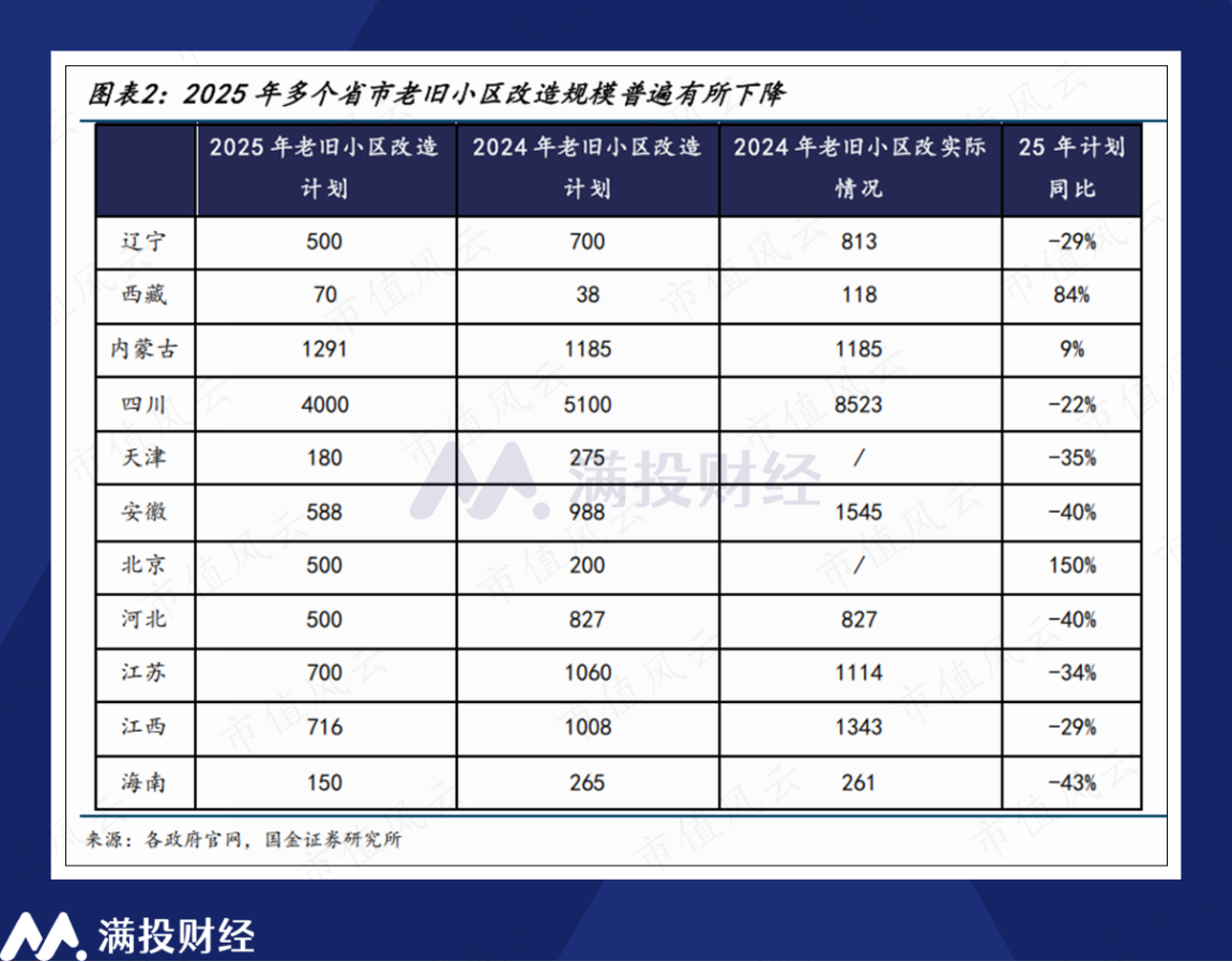 ced99818cc7f45f3b0a28769ff5ae6c2.004.png
