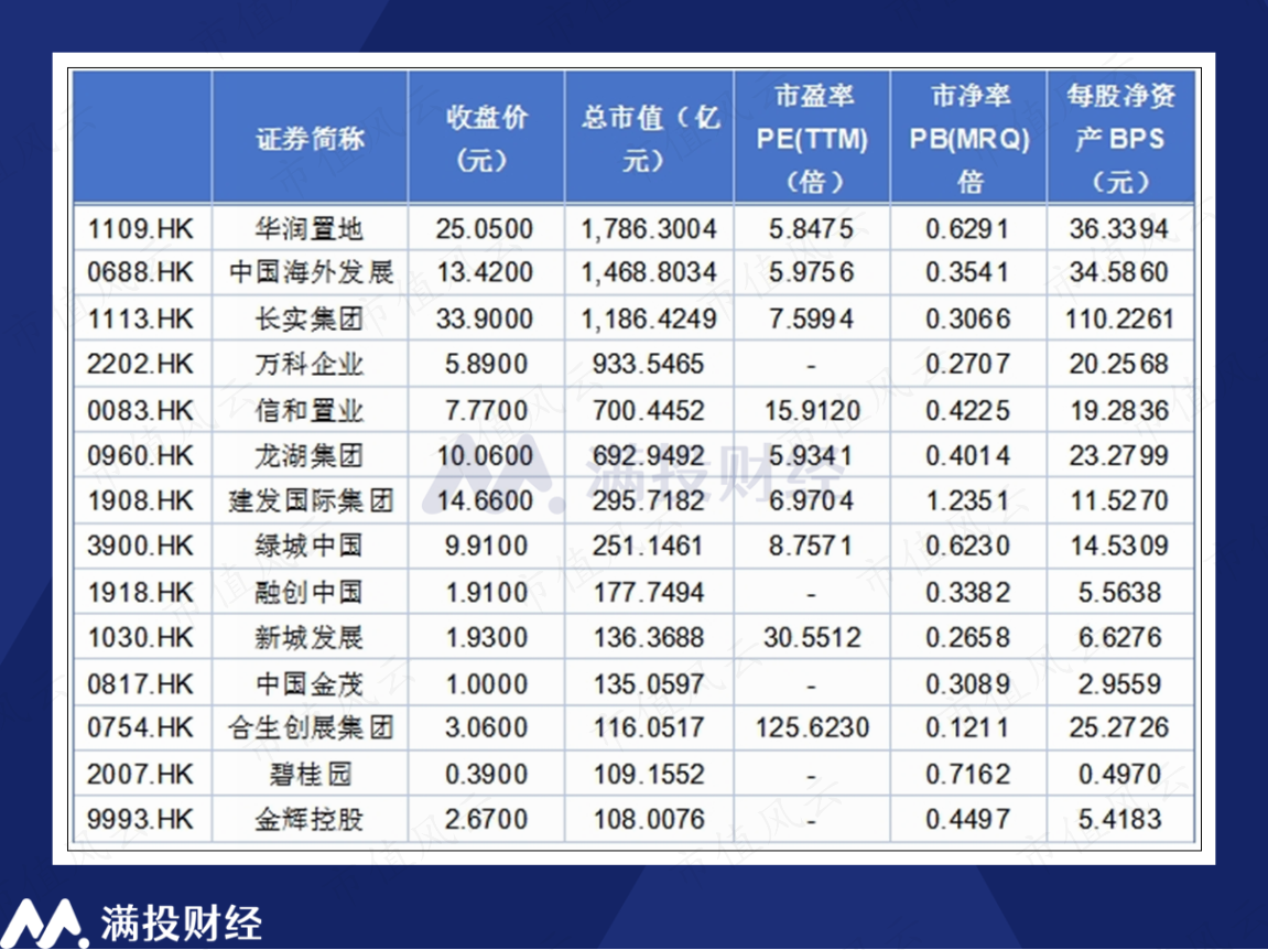 ced99818cc7f45f3b0a28769ff5ae6c2.005.png