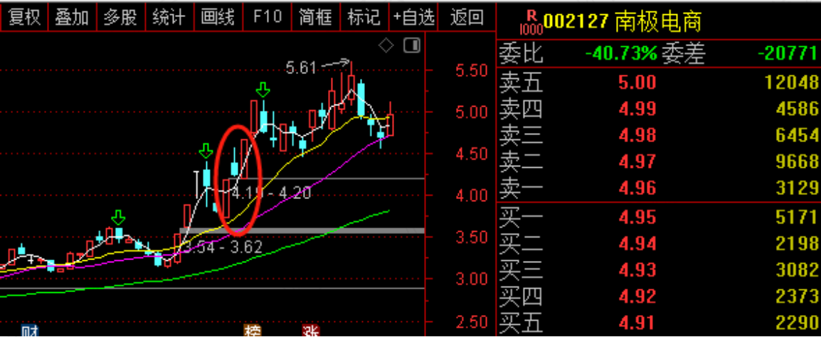 9098161688ff44d29ec4e28fe4af85e6.006.png