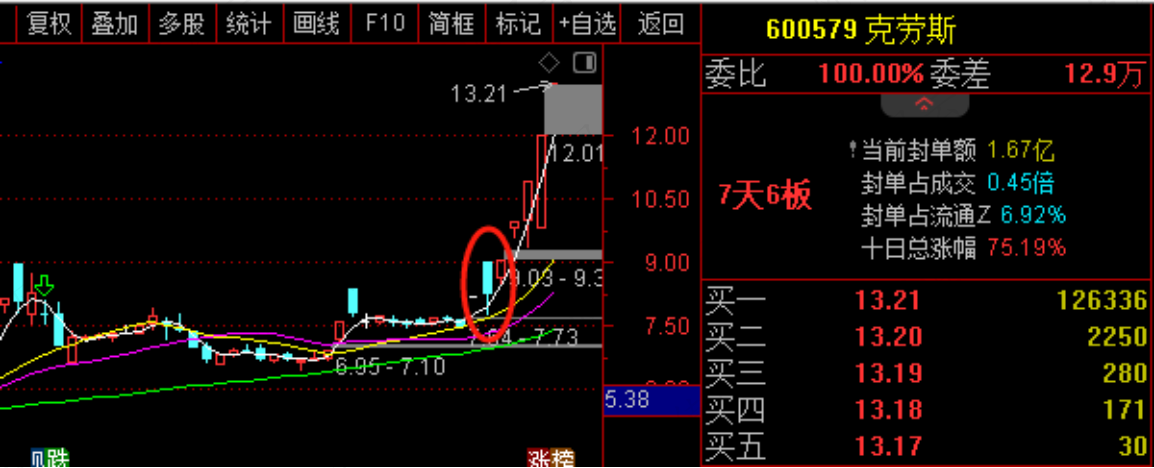 6a40cd9a3d144b65839acb0c9c440546.006.png