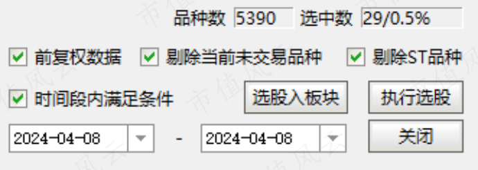 b8ef1565a9464aa0aa245de30259f271.005.png