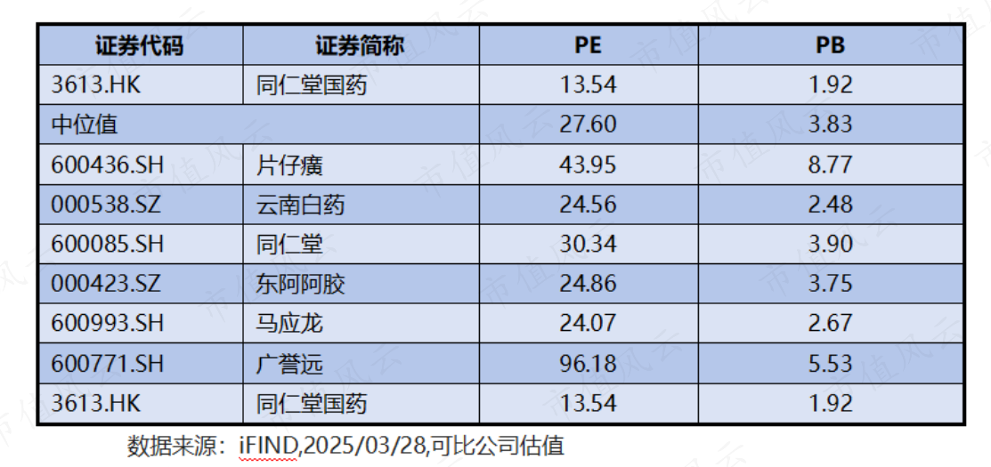 a75073aeba984979aa38a819db9e4cc7.002.png