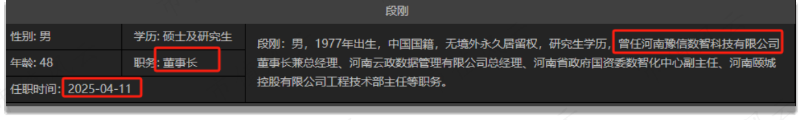 ee3498514f084608b304adcb6fb1531c.001.png