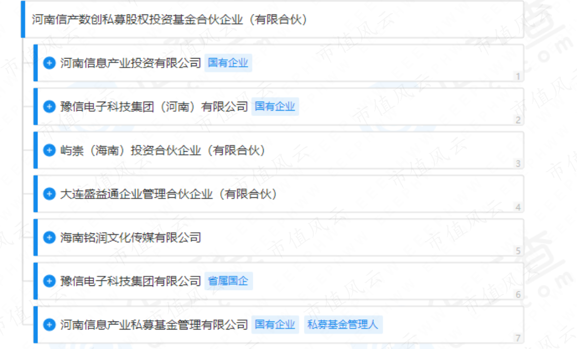 ee3498514f084608b304adcb6fb1531c.003.png