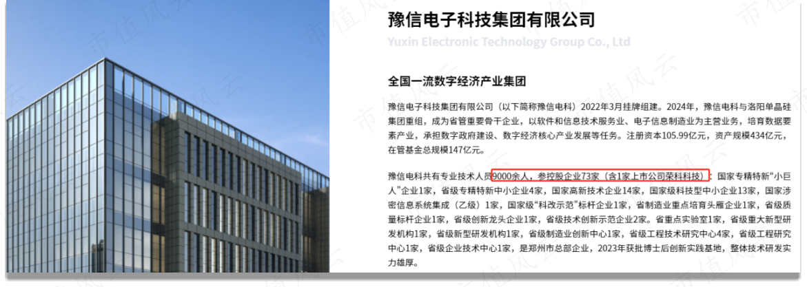 ee3498514f084608b304adcb6fb1531c.004.png