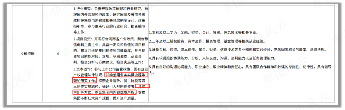 ee3498514f084608b304adcb6fb1531c.011.png