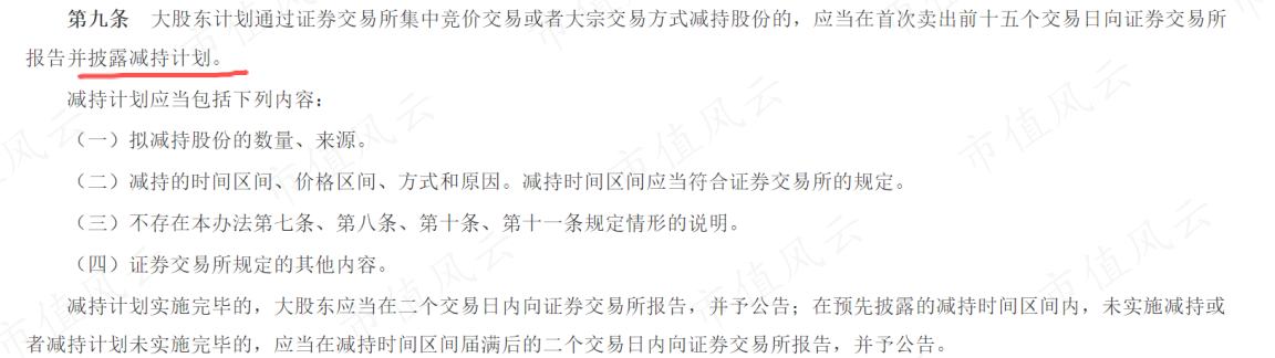 98c1474e1f584b33b54119ce4205e5a1.010.png
