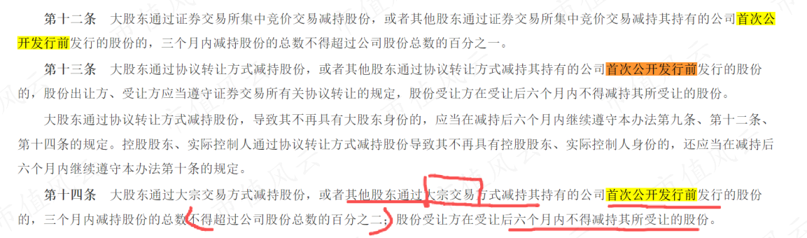 98c1474e1f584b33b54119ce4205e5a1.011.png