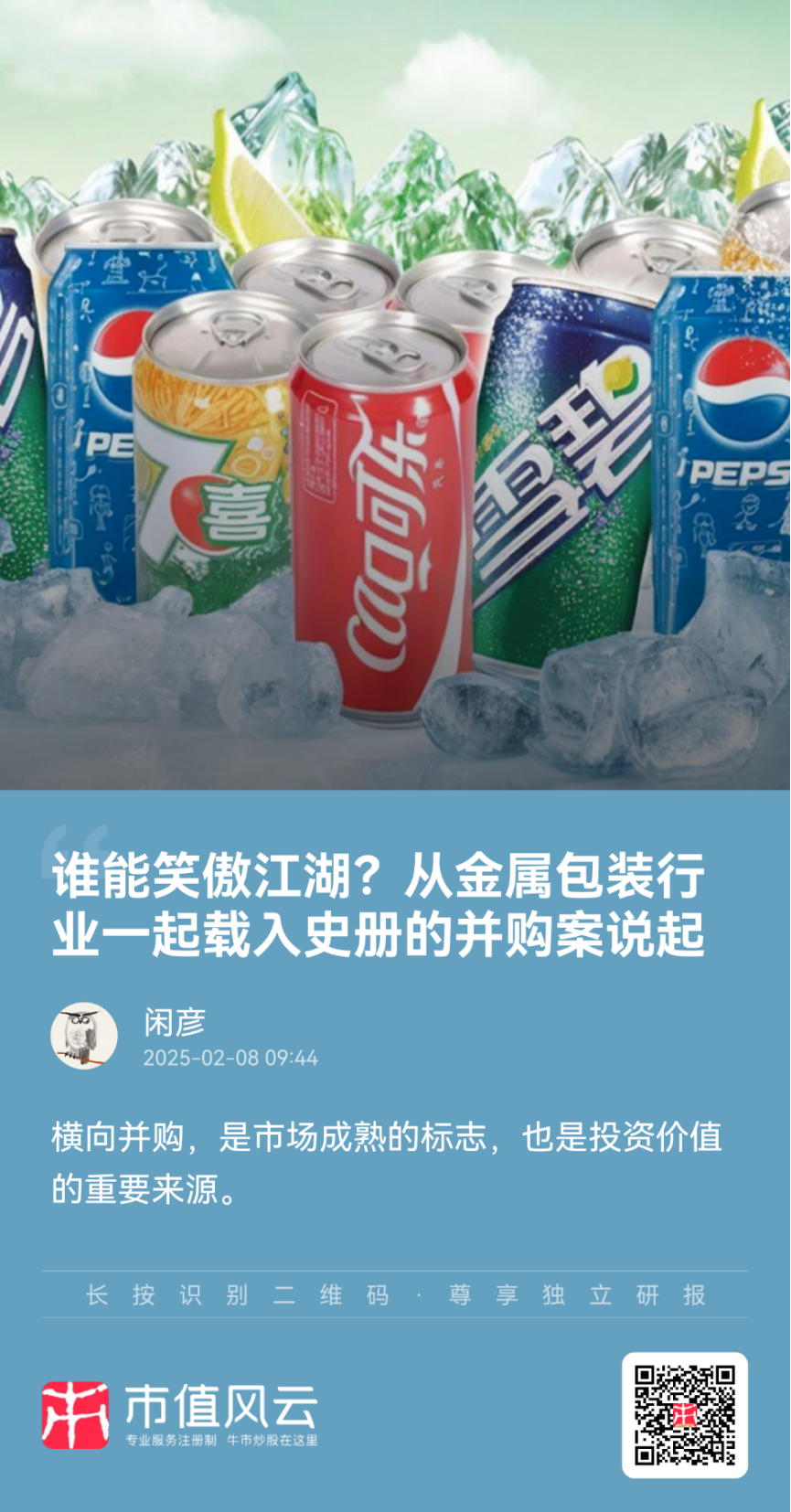 eb119306741640f8bc3fe934f6e563f9.001.png