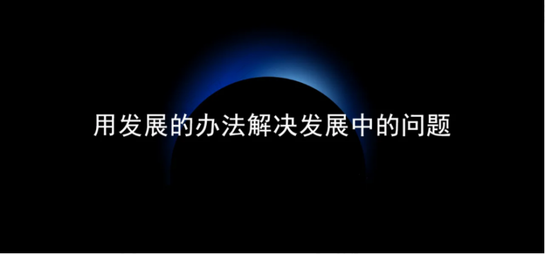 28622958d8034460be8e894defd0da43.046.png