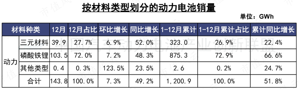 b5eacdd344154b739d6e9dad41d81bd8.001.png