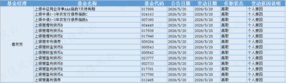 ac2be5ffcd944619849982171883f6a7.001.png