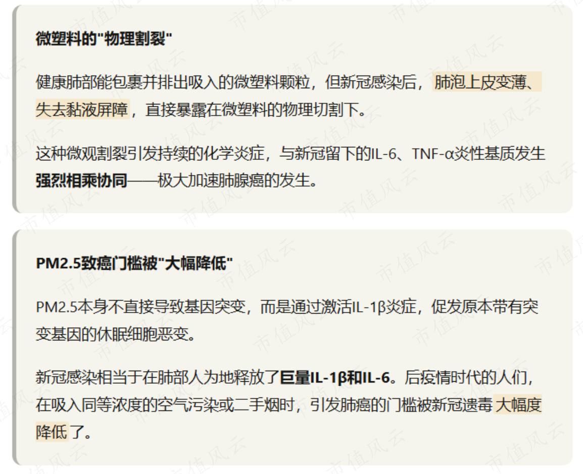 ee17db90b80a414badada8bc18a89516.003.png