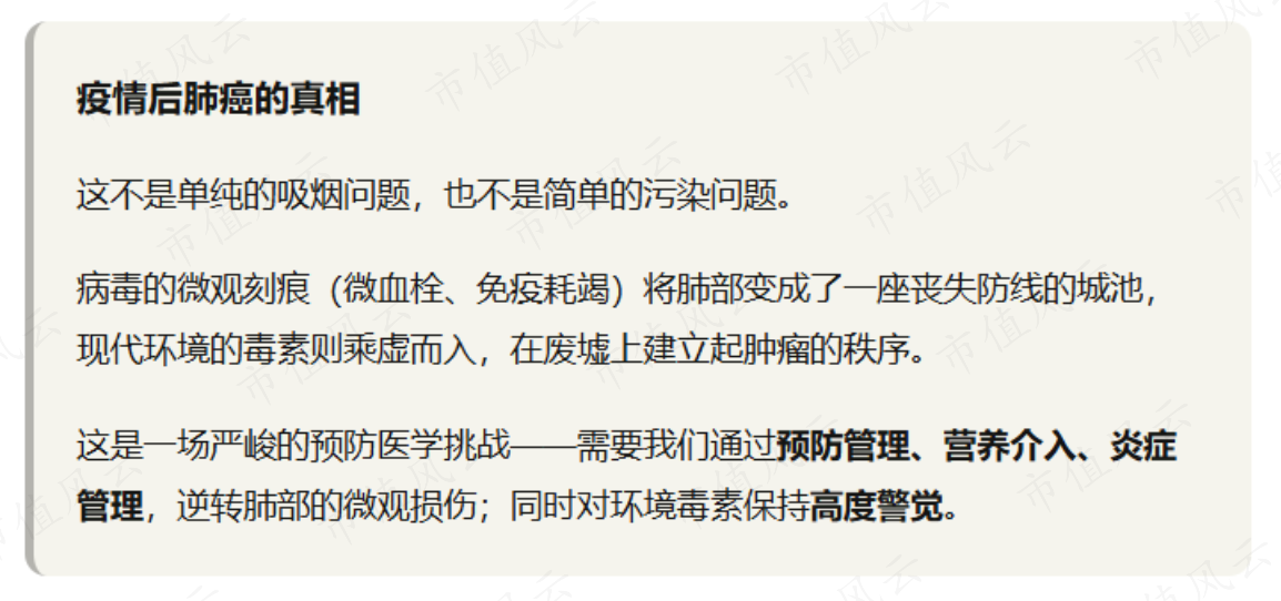 ee17db90b80a414badada8bc18a89516.004.png