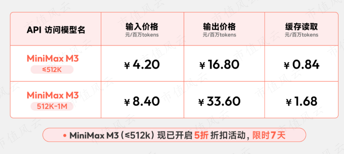 822fea6d0671464e81b3b334e8645dd7.006.png