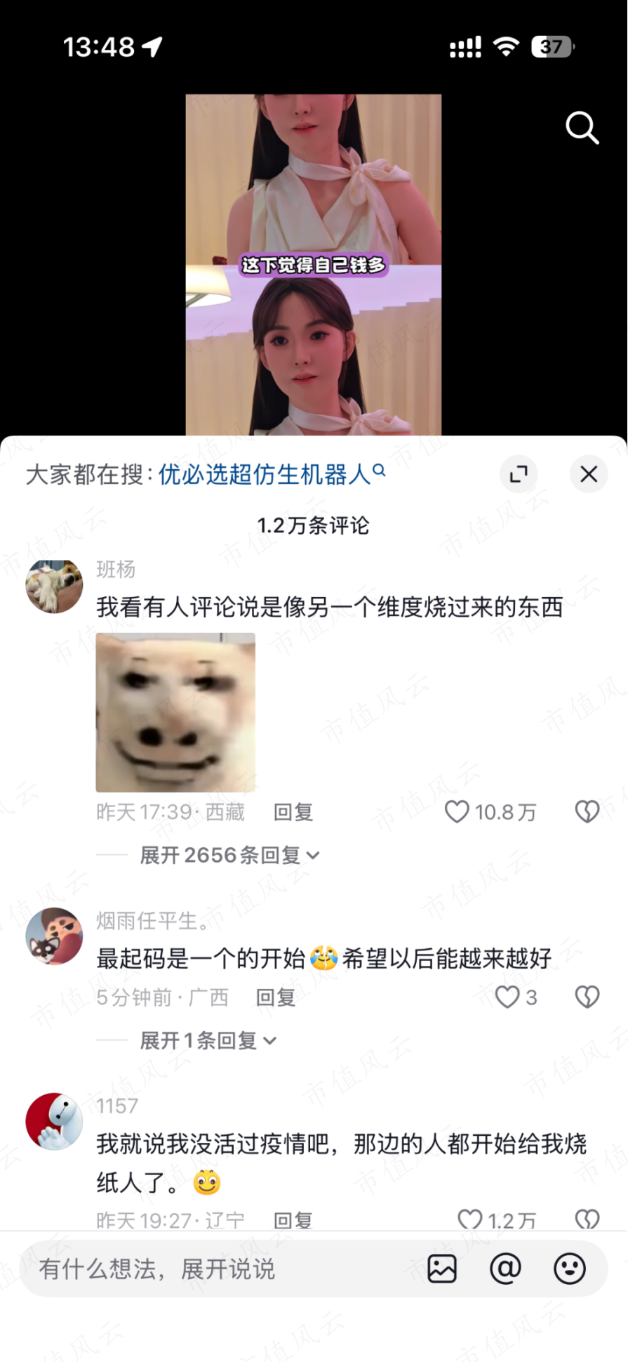 bcf1fe4ceb574b8fba7639c531154aab.004.png