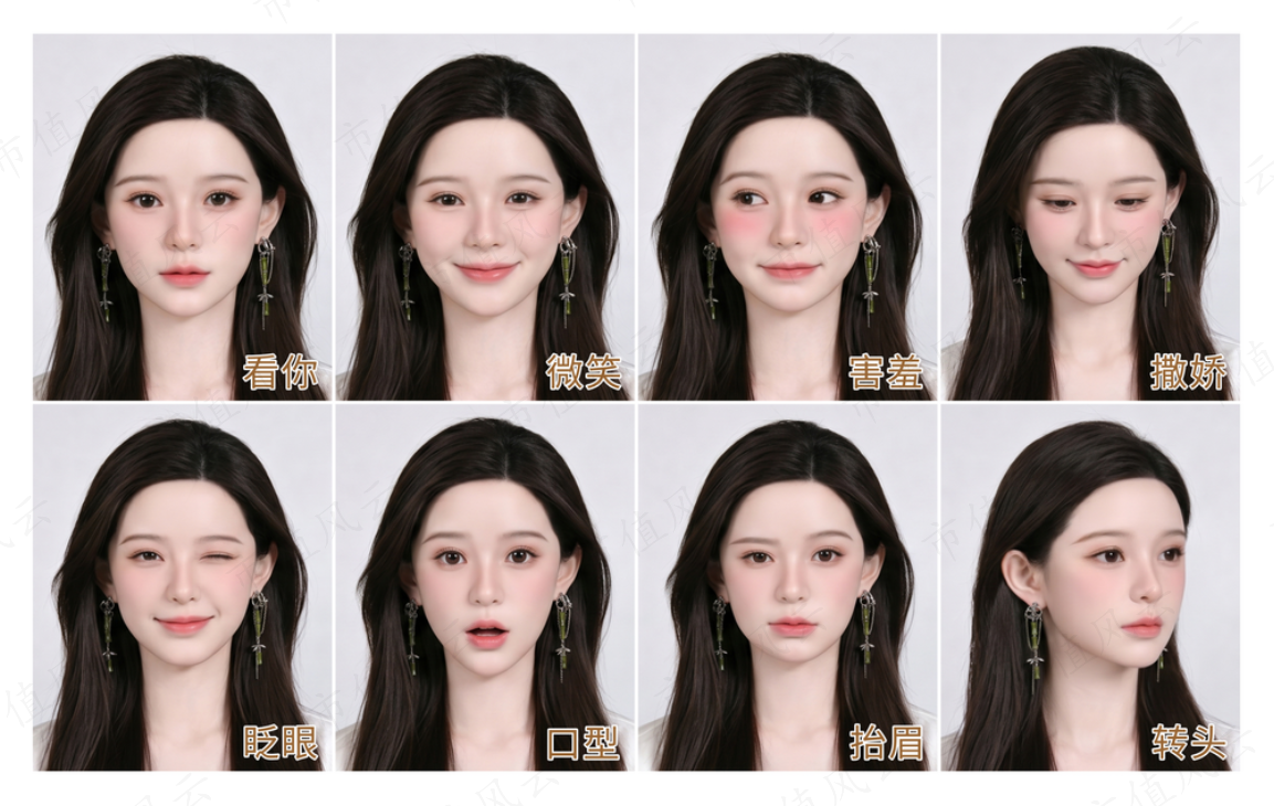 bcf1fe4ceb574b8fba7639c531154aab.006.png