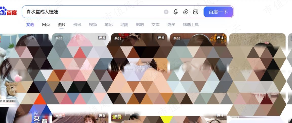 bcf1fe4ceb574b8fba7639c531154aab.007.jpeg