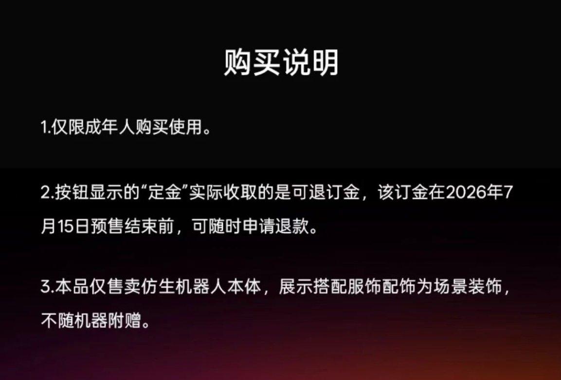 bcf1fe4ceb574b8fba7639c531154aab.009.jpeg