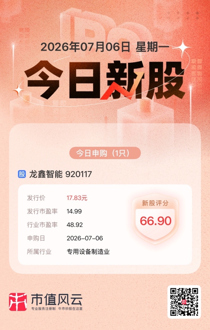 13d8b64b89b94bd983a44c44786ab6dd.001.jpeg