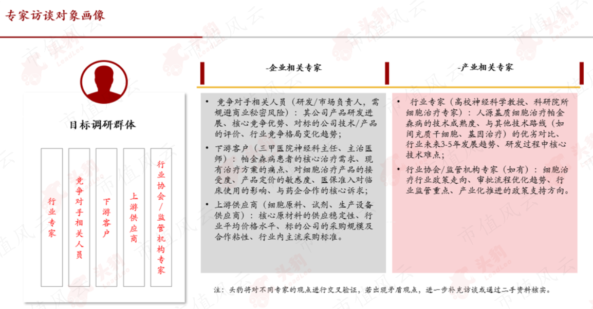 2a593fd540dd4805b9d4458ddcdda05a.002.png