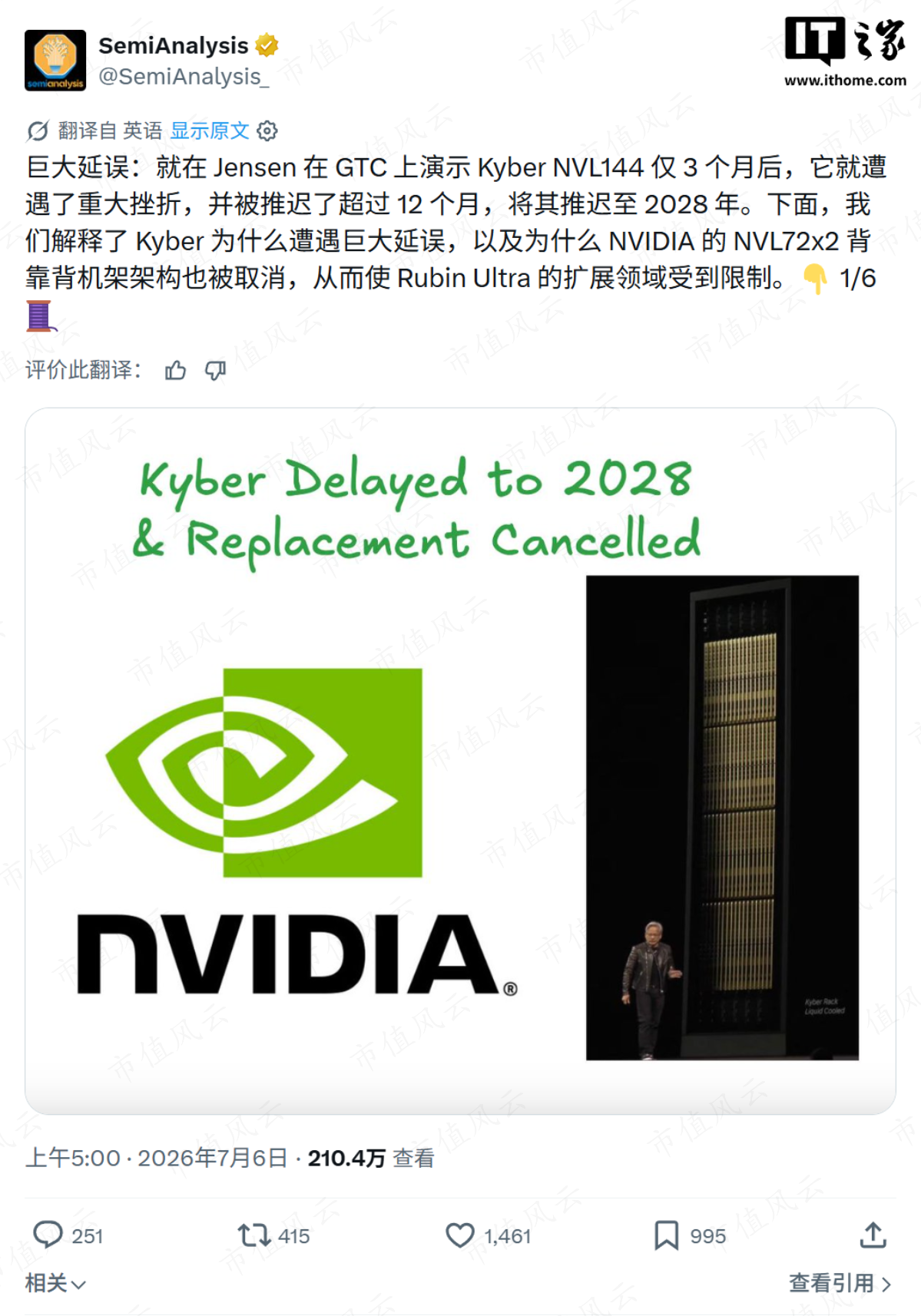 95286d726f3c4967b52e07b1a0345096.002.png