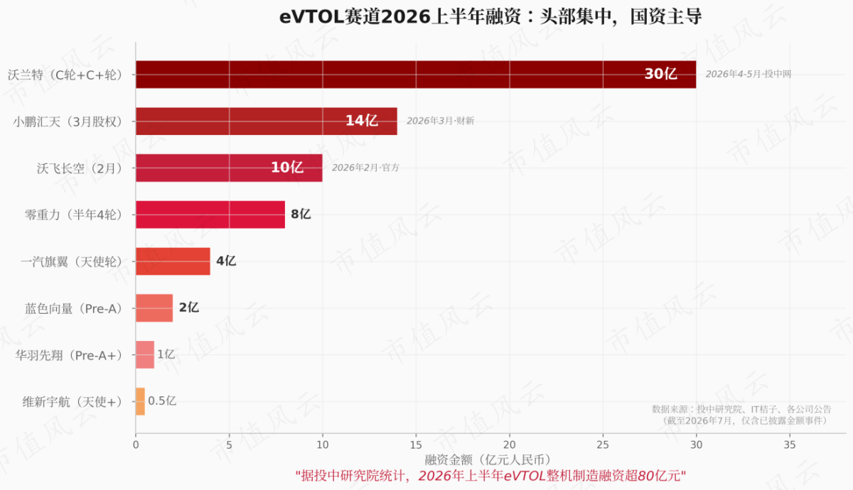 d329b433cc584ac3bff932bd69960403.003.png