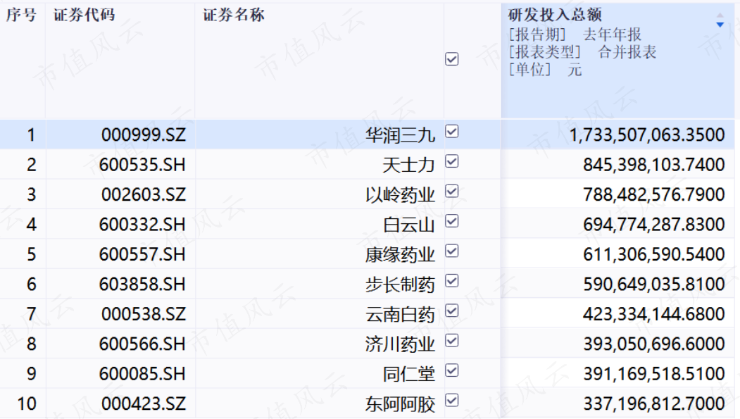 ffa759be8b344d5ab7ae6e4a80b0307c.001.png