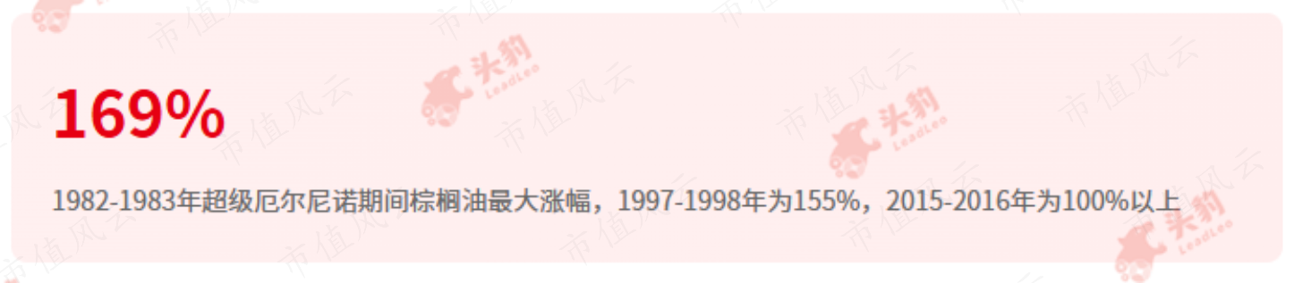 5cae120cd61744688cae45e742321ece.002.png