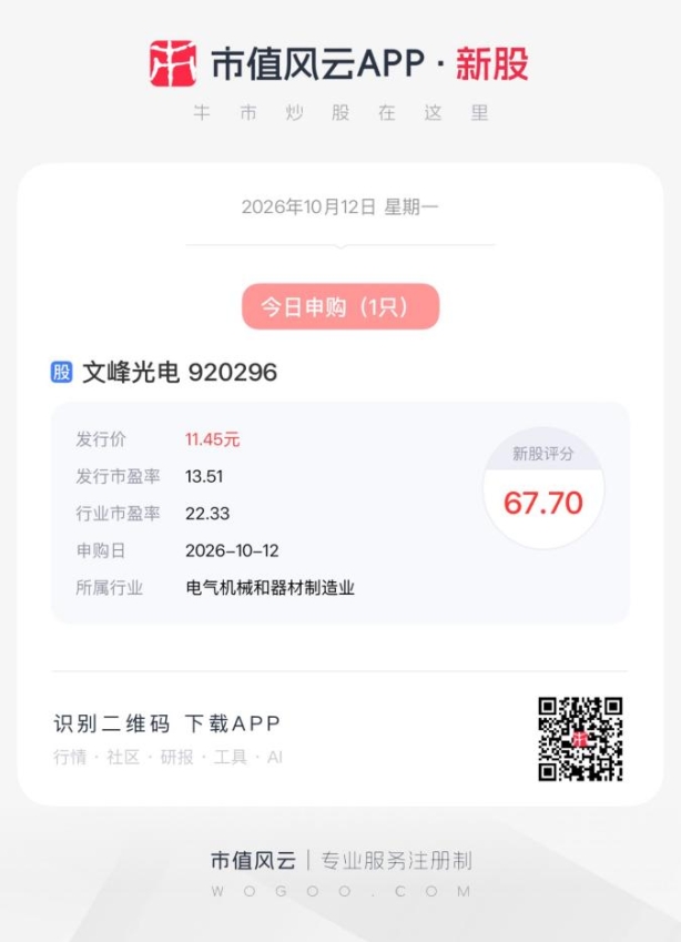db20829cab8e400b8c90b3cc1ff42599.001.jpeg