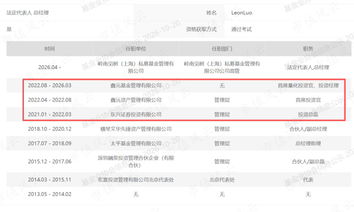 9cb2ffe9988345cfaf287f9c4cf4be4e.001.png