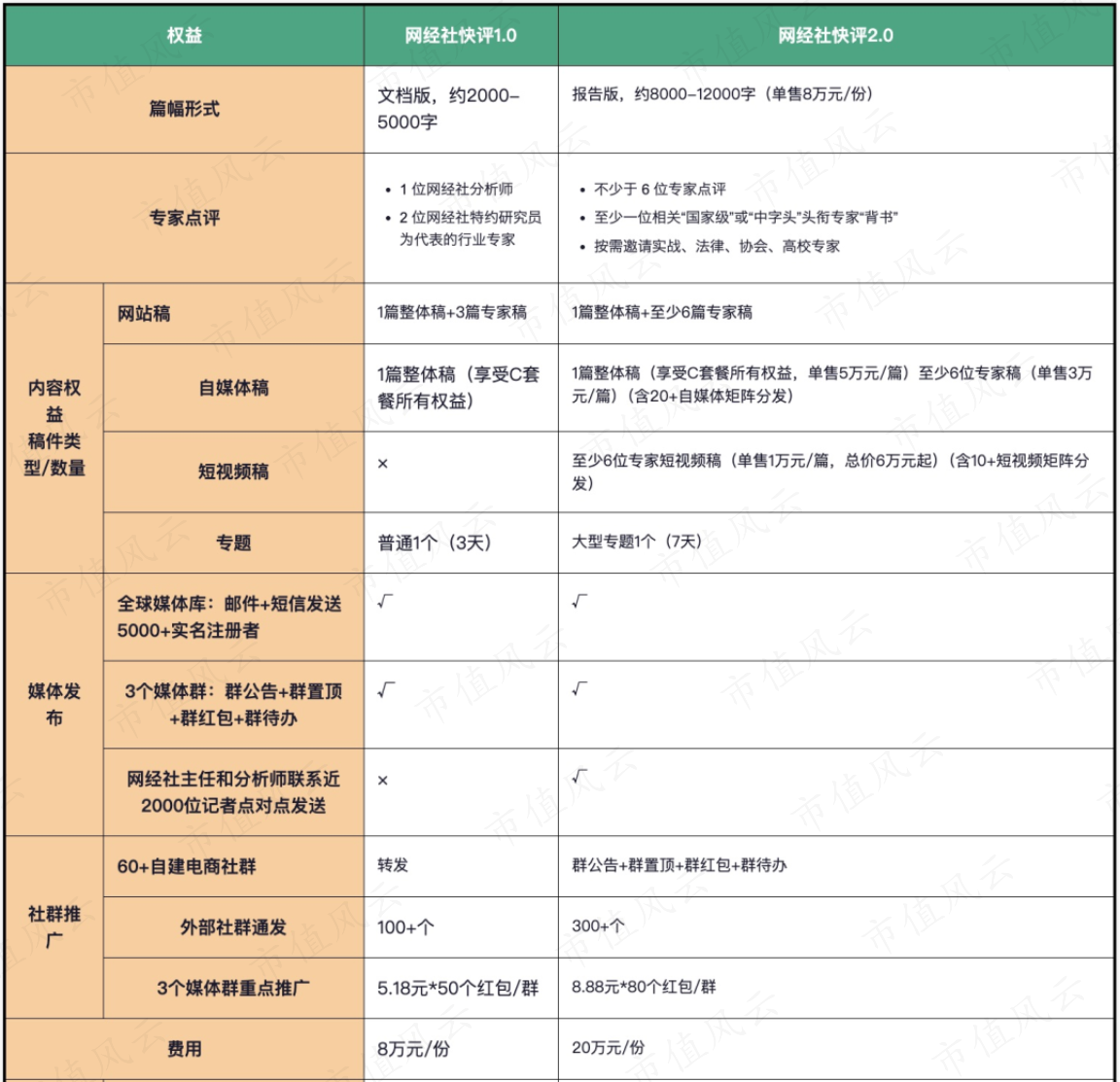 4f779ab80b604a11bdf01926d02c5bec.003.png