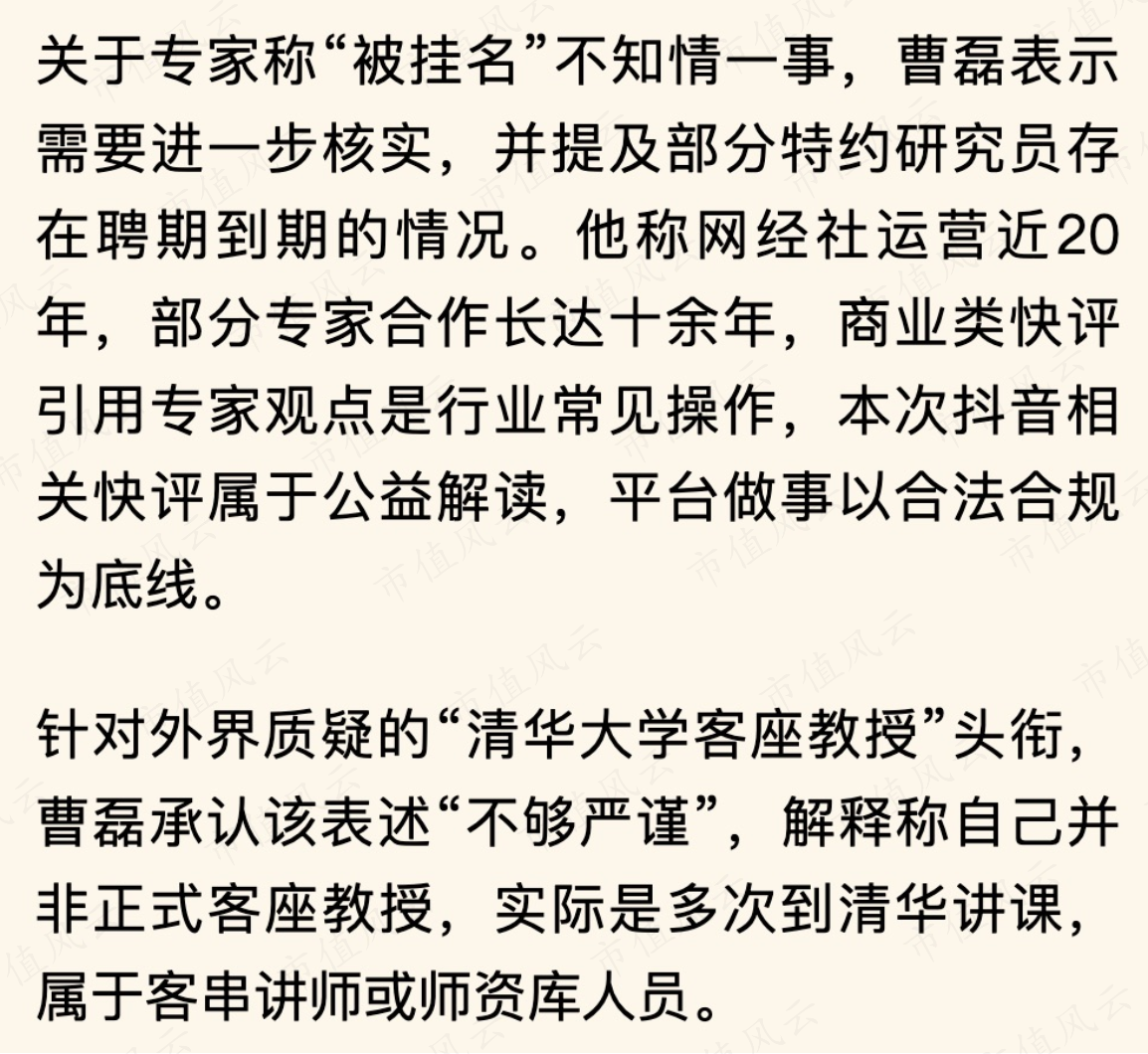 4f779ab80b604a11bdf01926d02c5bec.007.png